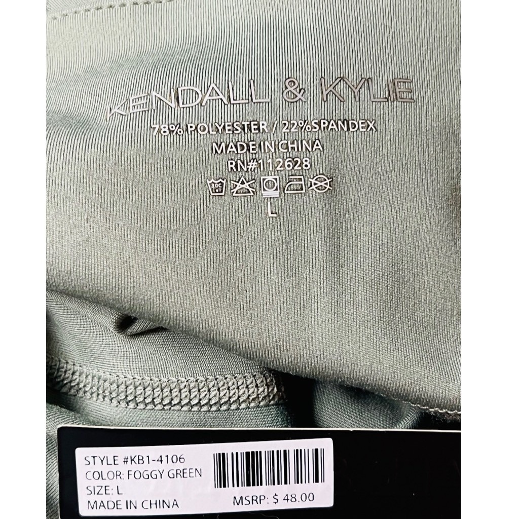 Kendall Kylie Capri Pants Large Foggy Green High Rise Yoga Pockets Athleisure — image 7 of 8